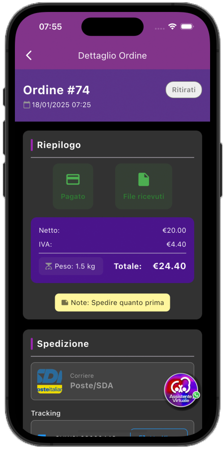 screenshot seipertre